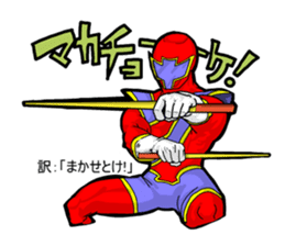 Nannkurunainn sticker #4145265