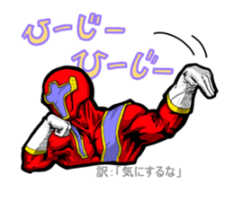 Nannkurunainn sticker #4145274