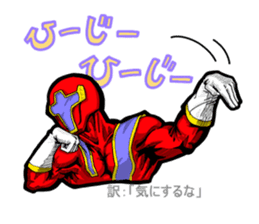 Nannkurunainn sticker #4145274