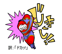 Nannkurunainn sticker #4145277