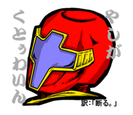 Nannkurunainn sticker #4145278