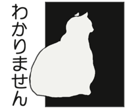 story of my life sticker #4145484
