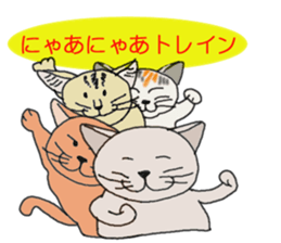 story of my life sticker #4145497