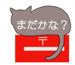 story of my life sticker #4145505