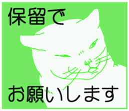 story of my life sticker #4145518