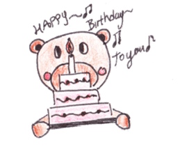 Coffe Bear - Cobe sticker #4145533