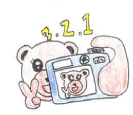 Coffe Bear - Cobe sticker #4145550