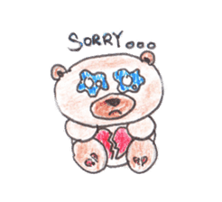 Coffe Bear - Cobe sticker #4145557
