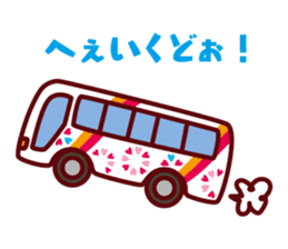 Sticker for the holiday in yamanashi. sticker #4145560