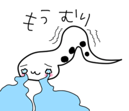 "CHIN" is spotted garden eel! sticker #4145632