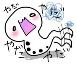 "CHIN" is spotted garden eel! sticker #4145634