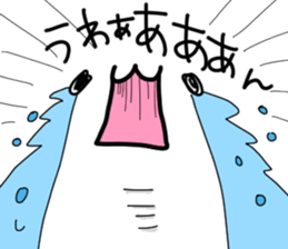 "CHIN" is spotted garden eel! sticker #4145635