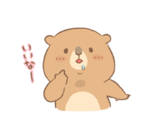 Dango and Hatchi. sticker #4145651