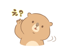 Dango and Hatchi. sticker #4145658