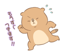 Dango and Hatchi. sticker #4145662