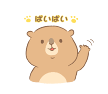 Dango and Hatchi. sticker #4145663