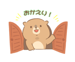 Dango and Hatchi. sticker #4145664