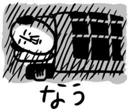 The Bald Union sticker #4145851