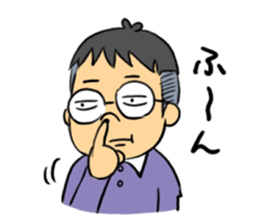 Drab Mr. Glasses sticker #4146187