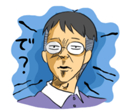 Drab Mr. Glasses sticker #4146197