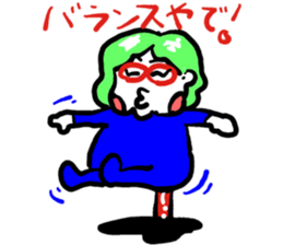 My wife rakugaki 3 sticker #4146360