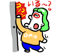 My wife rakugaki 3 sticker #4146362