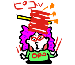 My wife rakugaki 3 sticker #4146364