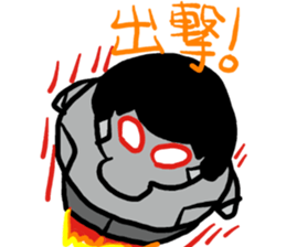 My wife rakugaki 3 sticker #4146366