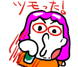 My wife rakugaki 3 sticker #4146373