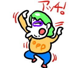 My wife rakugaki 3 sticker #4146374