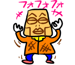 My wife rakugaki 3 sticker #4146375