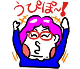 My wife rakugaki 3 sticker #4146383