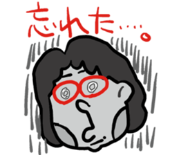 My wife rakugaki 3 sticker #4146385