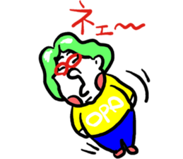 My wife rakugaki 3 sticker #4146386