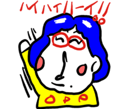 My wife rakugaki 3 sticker #4146387