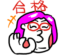 My wife rakugaki 3 sticker #4146390