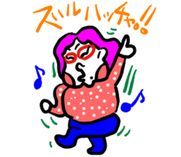 My wife rakugaki 3 sticker #4146392