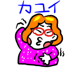 My wife rakugaki 3 sticker #4146393