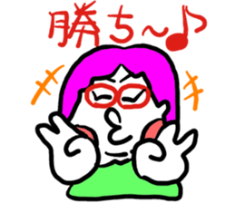 My wife rakugaki 3 sticker #4146398