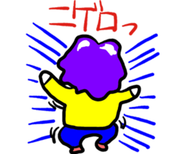 My wife rakugaki 3 sticker #4146399