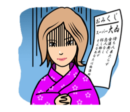 yukochan sticker #4146442