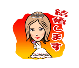 yukochan sticker #4146446