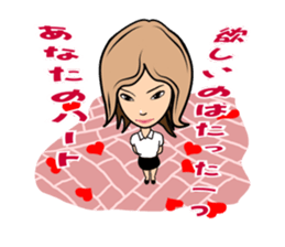 yukochan sticker #4146456