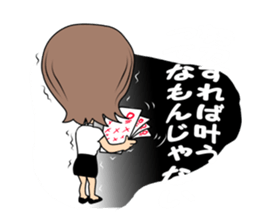 yukochan sticker #4146463