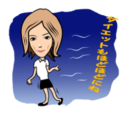 yukochan sticker #4146469