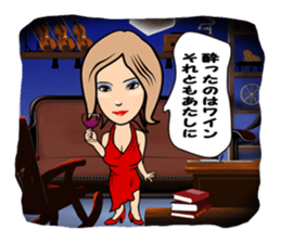 yukochan sticker #4146472