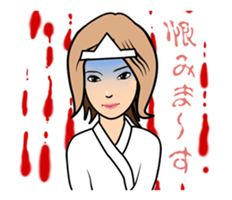 yukochan sticker #4146474