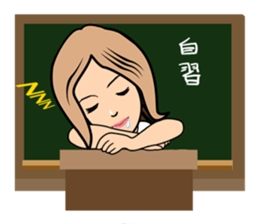 yukochan sticker #4146476