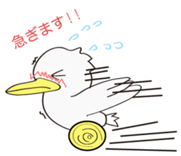 The name of the duck is tacchi sticker #4146641