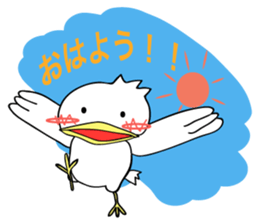 The name of the duck is tacchi sticker #4146644